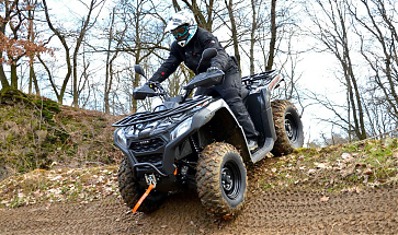  Goes Terrox 400S 1 db A megbízható társ minden kalandhoz