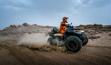  Segway AT10 eps limited A Vezér 1 db